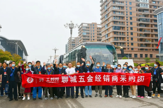 2022�R������[���I�乤����(w��n)�����M(j��n)��