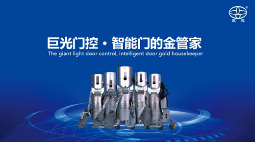 �޹�ƽ�_�T�C(j��) �ǻ��_��Ʒ�|(zh��)����