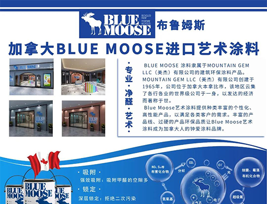 �x��ˮ��Ϳ�����Ϳ�һ�����݆�?