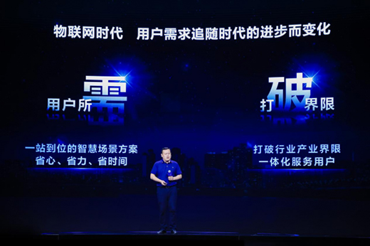 李遠海：我們希望有家的地方就有三翼鳥