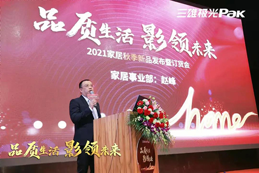 �����͹�!���ۘO��Ҿ����������@��Ŀ��(bi��o)����!