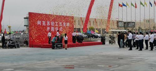 ���AԮ���V��������ɽ�_���������������