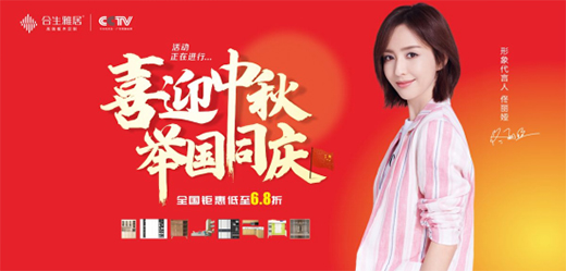 �����ž�����life��+����ϵ�y(t��ng)����Ҿӽ������{�o(h��)��!