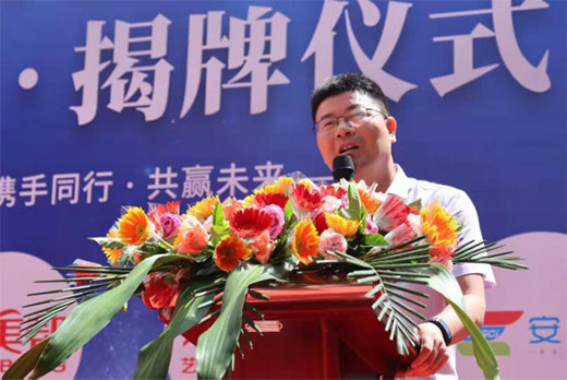 У����� ����δ�� �f�d�ѻ����c�A��������W(xu��)��ӆ�����f(xi��)�h