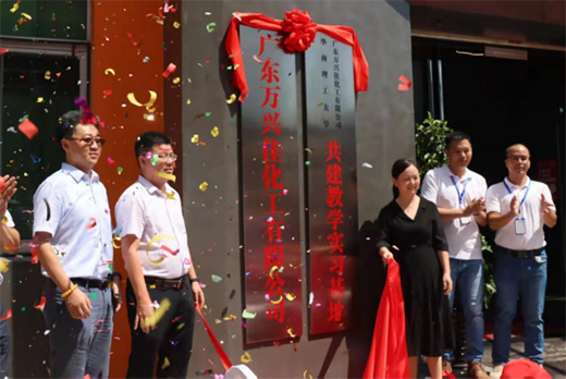 У����� ����δ�� �f�d�ѻ����c�A��������W(xu��)��ӆ�����f(xi��)�h