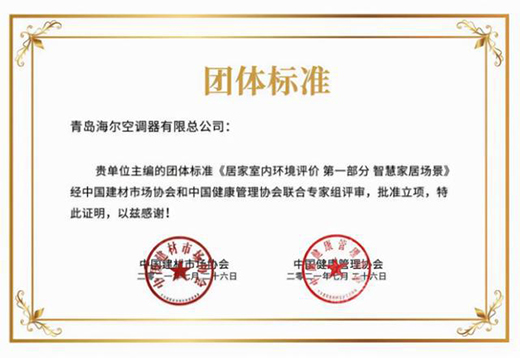 �߶˿��{(di��o)���]Ʒ�ƺ��� �ɹ����˯�߿՚��ИI(y��)�F(tu��n)�w��(bi��o)��(zh��n)