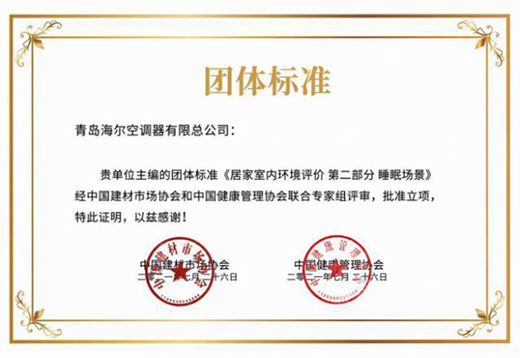 �߶˿��{(di��o)���]Ʒ�ƺ��� �ɹ����˯�߿՚��ИI(y��)�F(tu��n)�w��(bi��o)��(zh��n)