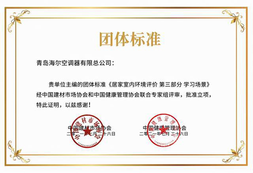 �߶˿��{(di��o)���]Ʒ�ƺ��� �ɹ����˯�߿՚��ИI(y��)�F(tu��n)�w��(bi��o)��(zh��n)