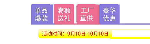 ������ԡ��|�p��(ji��)������⠻݁�(l��i)�u