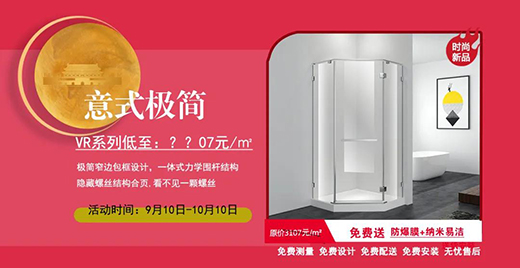 ������ԡ��|�p��(ji��)������⠻݁�(l��i)�u