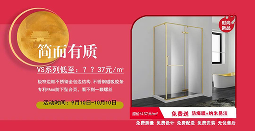 ������ԡ��|�p��(ji��)���£�⠻݁�(l��i)�u