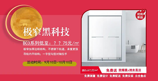 ������ԡ��|�p��(ji��)������⠻݁�(l��i)�u