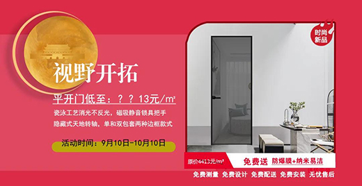 ������ԡ��|�p��(ji��)������⠻݁�(l��i)�u