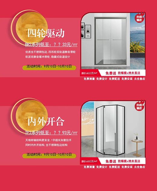 ������ԡ��|�p��(ji��)������⠻݁�(l��i)�u