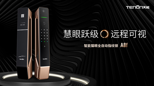 ��̫����ȫ�Ԅ�(d��ng)؈�������iA8f��(qi��ng)��(sh��)������С؈�۴�����!