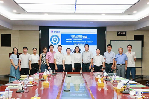 �Ό����g(sh��)�о��ɹ����b������H���M(j��n)ˮƽ