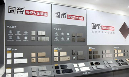 �̵��_�P(gu��n)�������|(zh��)������������г�·