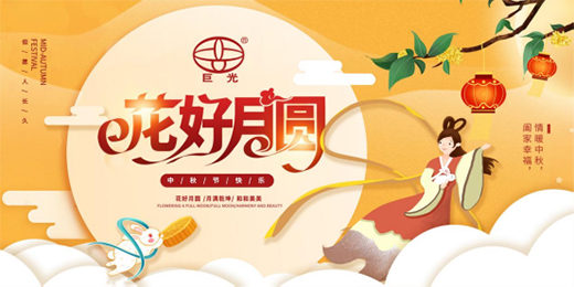 �޹��T������ף���������A�r(sh��)���F(tu��n)�Y(ji��)����ů