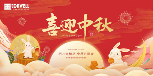 ����ѹ�(ji��)�������v���Ƽ�Ը�c����������