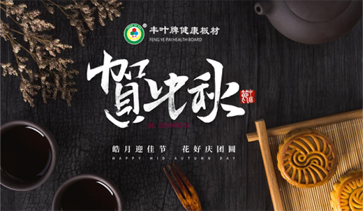 ����F(tu��n)�A�ăxʽ�� �S�~��Ğ����а�