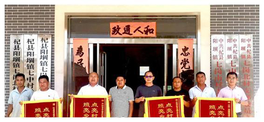 �Ҟ�Ⱥ���k��(sh��)�£�СС·���������l(xi��ng)���Ҹ�·