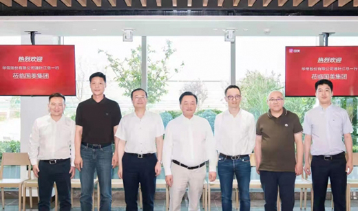 華帝董事長潘葉江一行到訪國美，擬整合資源共促行業(yè)發(fā)展