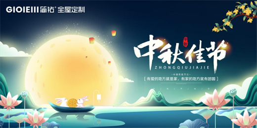 ���@ȫ�ݶ��ƼҾӣ���M�������мҵĵط����ЈF�A