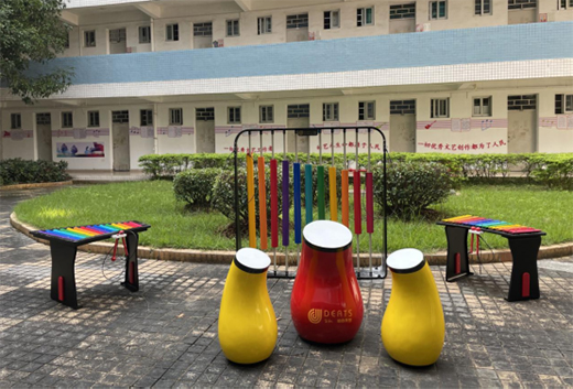 熱烈祝賀笛馳敲擊樂與韶關(guān)學(xué)院共同打造校園音樂文化成功落地