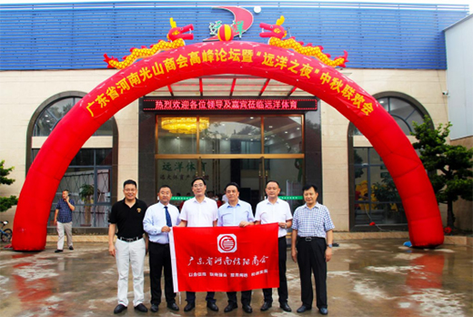 �h���w���ɹ��e�k��ɽ��I(y��)�Ҹ߷�Փ���ߡ��h��֮ҹ������(li��n)�x��