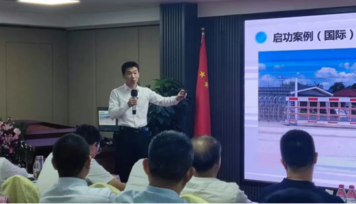 �h���w���ɹ��e�k��ɽ��I(y��)�Ҹ߷�Փ���ߡ��h��֮ҹ������(li��n)�x��