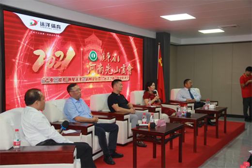 �h���w���ɹ��e�k��ɽ��I(y��)�Ҹ߷�Փ���ߡ��h��֮ҹ������(li��n)�x��