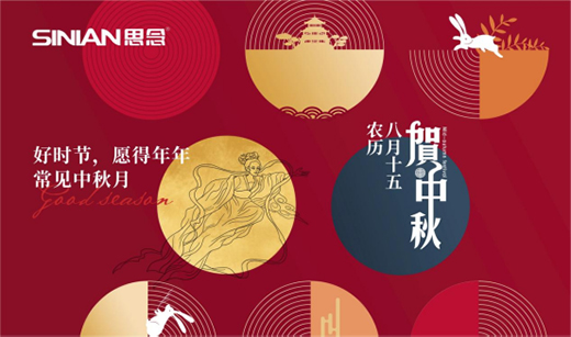 �����ڼ���˼�����ף������옷���F(tu��n)�F(tu��n)�A�A