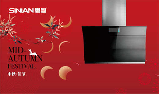 �����ڼ���˼�����ף������옷���F(tu��n)�F(tu��n)�A�A