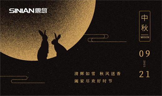 �����ڼ���˼�����ף������옷���F(tu��n)�F(tu��n)�A�A