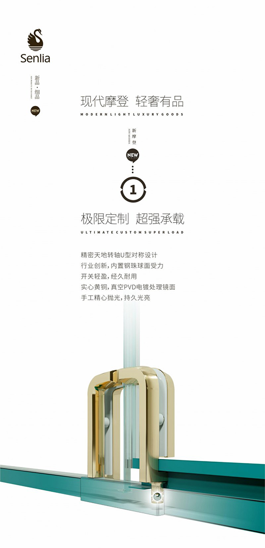 ʥ����ԡ�� SD-ARĦ��ϵ����Ʒ����