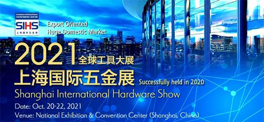 �۽�SIHSƽ�_(t��i)���v�^��������Ј�(ch��ng)!