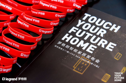 �_�����ݾ�TOUCH��δ�Rϵ�����ܼҾӽ�Q����ȫ�°l(f��)��