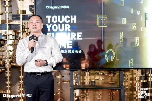 �_�����ݾ�TOUCH��δ�Rϵ�����ܼҾӽ�Q����ȫ�°l(f��)��