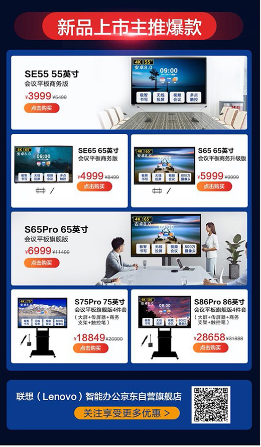 (li��n)��SE�ǻ�������ֱ��4500 ���|��I(y��)ُ(g��u)������С��I(y��)��Խ��(sh��)�ֻ�����