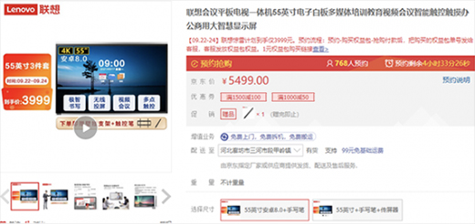 (li��n)��SE�ǻ�������ֱ��4500 ���|��I(y��)ُ(g��u)������С��I(y��)��Խ��(sh��)�ֻ�����