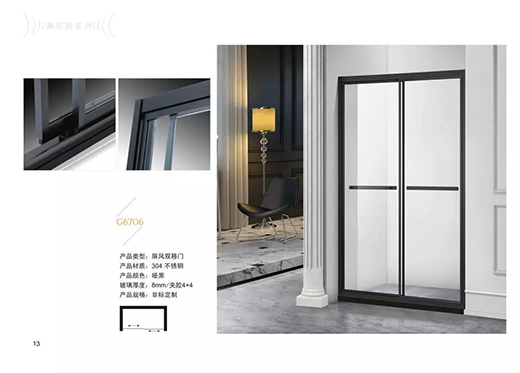 固司令非標(biāo)定制淋浴房，帶你享受舒適的私人定制衛(wèi)浴空間