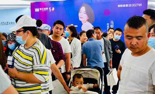 �������Ƽ�������⠻ݡ����������m����Ş���µ�ʢ��