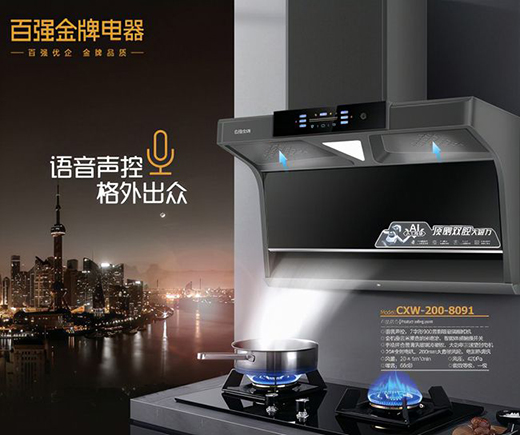 �b�������O�����ô�x�@�n��?�ُ�����׌�Ҹ���UP!Up!Up