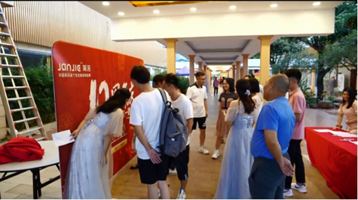 ���~����һ��(g��)����ʮ�ꡱ��(ji��n)���l(w��i)ԡʮ����c����(d��ng)�A�M�Y(ji��)��