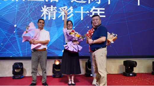 ���~����һ��(g��)����ʮ�ꡱ��(ji��n)���l(w��i)ԡʮ����c����(d��ng)�A�M�Y(ji��)��