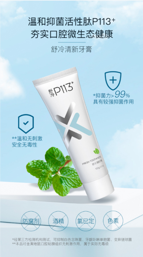 �����������లȫ����Ч���غ͟o�������I�����δ��