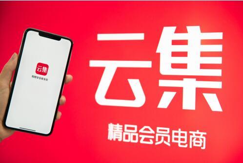 ���Ƽ�Q2ؔ(c��i)��(b��o)����δ��(l��i)�l(f��)չ����(zh��n)�������D(zhu��n)������(j��)