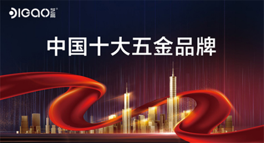 ��څ�ݣ����̙C��ˇ���T���������Aؔ���˳�