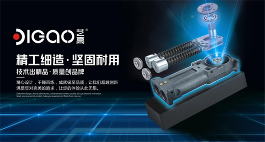 ��څ�ݣ����̙C��ˇ���T���������Aؔ���˳�