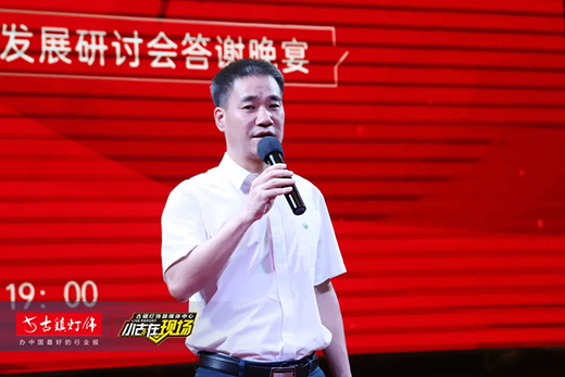 ľ��ɭ�O�埨һ��Ԓ����(d��ng)����!���I(y��)�������팢�@��ƴ��